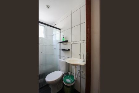 Apartamento para alugar com 50m², 2 quartos e 1 vaga Apartamento para alugar com 50m², 2 quartos e 1 vagaBanheiro