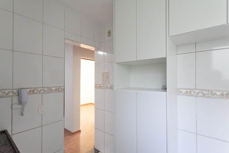 Apartamento para alugar com 50m², 2 quartos e 1 vaga Apartamento para alugar com 50m², 2 quartos e 1 vagaCozinha e Área de Serviço