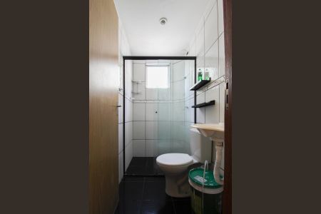 Apartamento para alugar com 50m², 2 quartos e 1 vaga Apartamento para alugar com 50m², 2 quartos e 1 vagaBanheiro