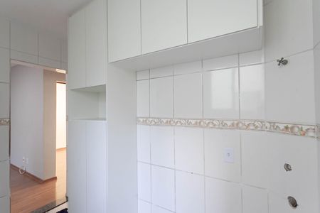 Apartamento para alugar com 50m², 2 quartos e 1 vaga Apartamento para alugar com 50m², 2 quartos e 1 vagaCozinha e Área de Serviço