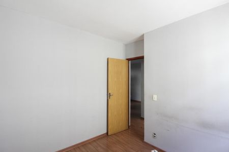 Apartamento para alugar com 50m², 2 quartos e 1 vaga Apartamento para alugar com 50m², 2 quartos e 1 vagaQuarto 1