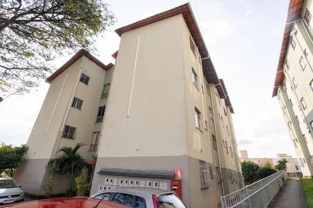 Apartamento para alugar com 50m², 2 quartos e 1 vaga Apartamento para alugar com 50m², 2 quartos e 1 vagaFachada do bloco
