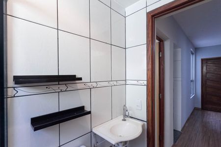 Apartamento para alugar com 50m², 2 quartos e 1 vaga Apartamento para alugar com 50m², 2 quartos e 1 vagaBanheiro social