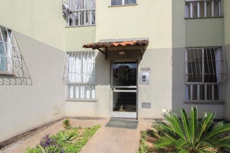Apartamento para alugar com 50m², 2 quartos e 1 vaga Apartamento para alugar com 50m², 2 quartos e 1 vagaEntrada do Bloco