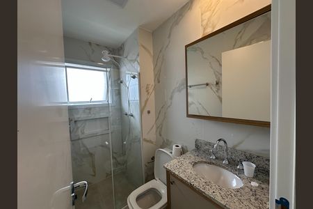 Apartamento para alugar com 72m², 2 quartos e 1 vagaBanheiro 1
