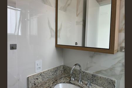 Apartamento para alugar com 72m², 2 quartos e 1 vagaBanheiro da Suíte
