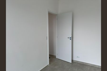 Apartamento para alugar com 72m², 2 quartos e 1 vagaSuíte 