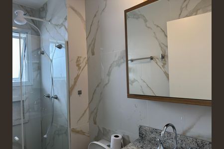 Apartamento para alugar com 72m², 2 quartos e 1 vagaBanheiro 1