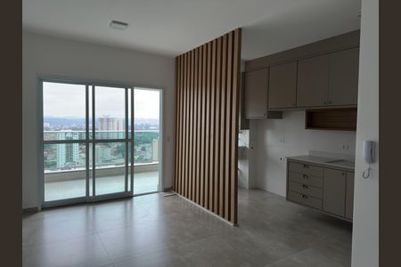 Apartamento para alugar com 72m², 2 quartos e 1 vagaSala