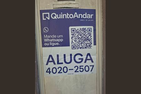 Apartamento para alugar com 48m², 2 quartos e 1 vaga Apartamento para alugar com 48m², 2 quartos e 1 vagaPlaca