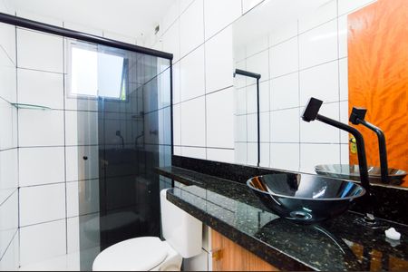 Apartamento para alugar com 48m², 2 quartos e 1 vagaBanheiro