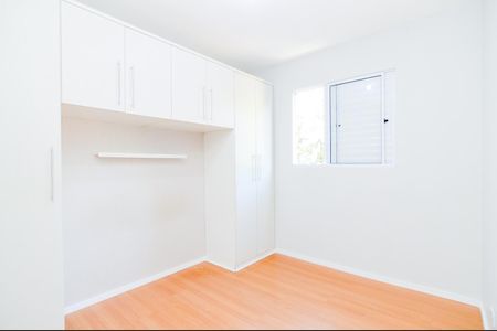 Apartamento para alugar com 48m², 2 quartos e 1 vagaQuarto 2