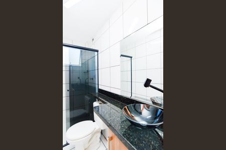 Apartamento para alugar com 48m², 2 quartos e 1 vagaBanheiro