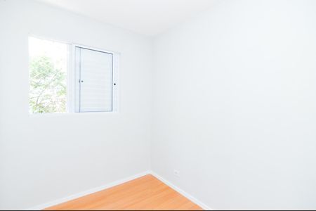Apartamento para alugar com 48m², 2 quartos e 1 vagaQuarto 2