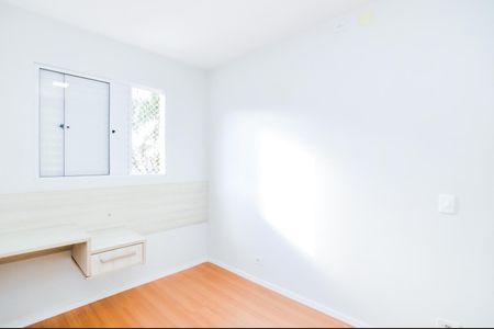 Apartamento para alugar com 48m², 2 quartos e 1 vagaQuarto 1 