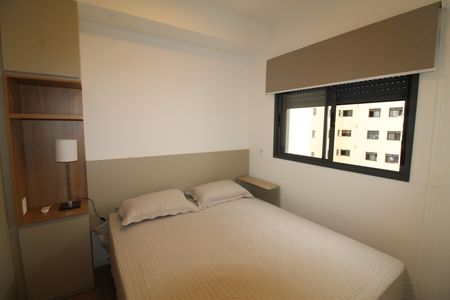 Apartamento para alugar com 34m², 1 quarto e 1 vagaSuíte