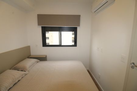 Apartamento para alugar com 34m², 1 quarto e 1 vagaSuíte