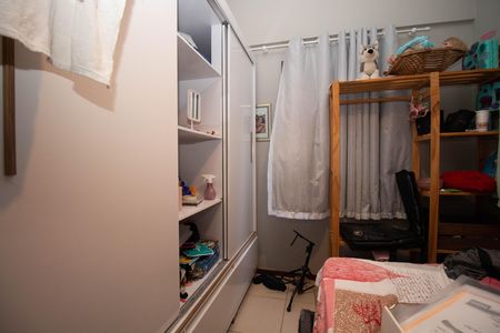 Apartamento à venda com 69m², 3 quartos e 1 vaga Apartamento à venda com 69m², 3 quartos e 1 vagaQuarto 2