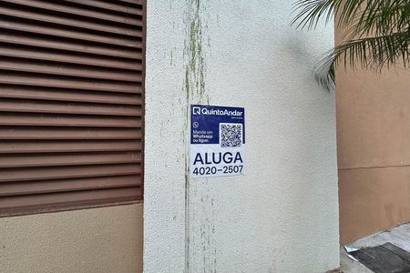 Apartamento à venda com 69m², 3 quartos e 1 vaga Apartamento à venda com 69m², 3 quartos e 1 vagaPlaca