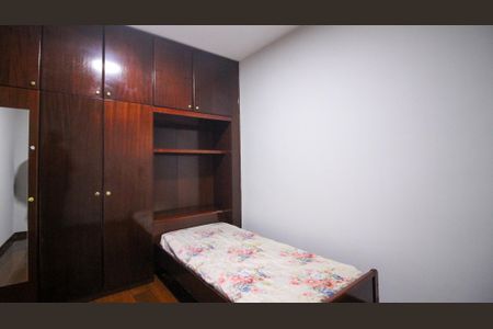 Casa à venda com 126m², 3 quartos e 2 vagasQuarto 1
