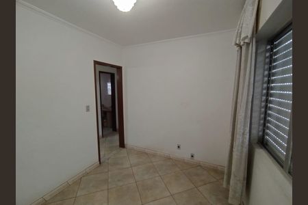 Apartamento à venda com 83m², 2 quartos e 1 vaga Apartamento à venda com 83m², 2 quartos e 1 vagaQuarto 2