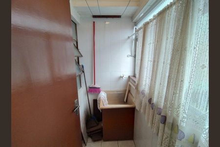 Apartamento à venda com 83m², 2 quartos e 1 vaga Apartamento à venda com 83m², 2 quartos e 1 vagaÁrea de Serviço
