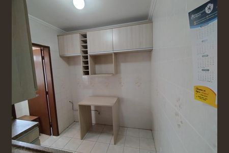 Apartamento à venda com 83m², 2 quartos e 1 vaga Apartamento à venda com 83m², 2 quartos e 1 vagaCozinha
