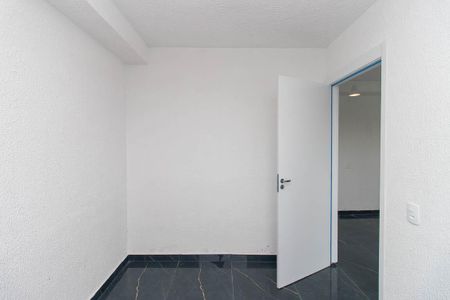 Apartamento para alugar com 814m², 2 quartos e sem vagaQuarto 1