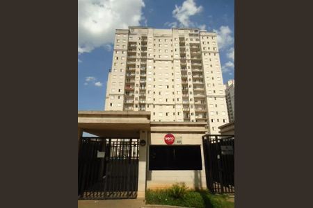 Apartamento à venda com 50m², 2 quartos e 1 vaga