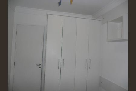 Apartamento à venda com 50m², 2 quartos e 1 vaga