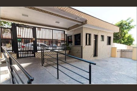 Apartamento à venda com 74m², 2 quartos e 1 vaga