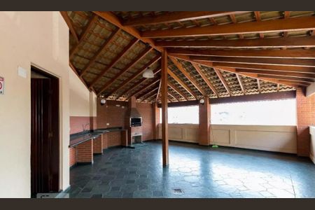 Apartamento à venda com 74m², 2 quartos e 1 vaga