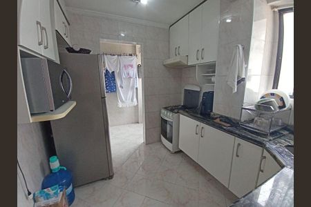 Apartamento à venda com 74m², 2 quartos e 1 vaga