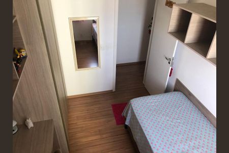 Apartamento à venda com 3 quartos, 64m² em Jardim Gracinda, Guarulhos