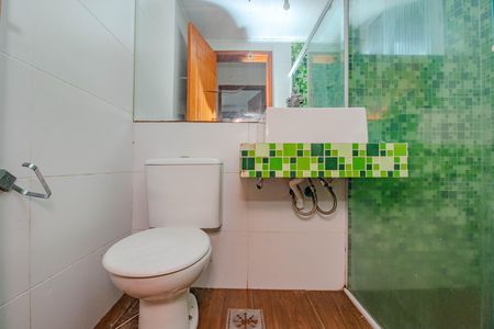Apartamento para alugar com 55m², 2 quartos e sem vaga Apartamento para alugar com 55m², 2 quartos e sem vagaBanheiro