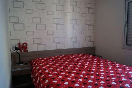 Apartamento à venda com 62m², 2 quartos e 2 vagas
