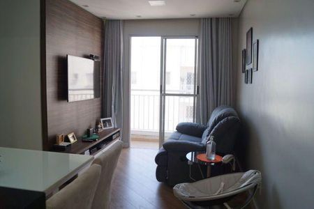 Apartamento à venda com 62m², 2 quartos e 2 vagas