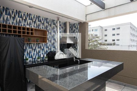 Apartamento à venda com 66m², 3 quartos e 1 vaga Apartamento à venda com 66m², 3 quartos e 1 vagaÁrea comum - Churrasqueira