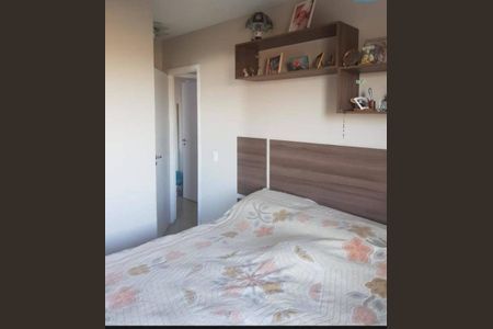 Apartamento à venda com 3 quartos, 86m² em Vila Leonor, Guarulhos