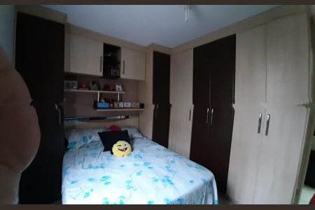 Apartamento à venda com 49m², 2 quartos e 1 vaga