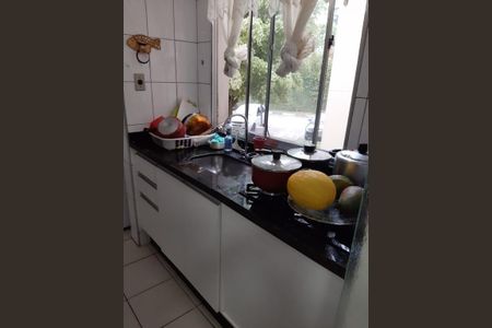 Apartamento à venda com 49m², 2 quartos e 1 vaga