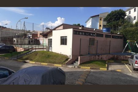 Apartamento à venda com 49m², 2 quartos e 1 vaga