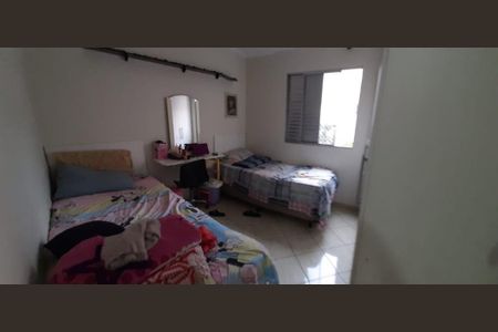 Apartamento à venda com 49m², 2 quartos e 1 vaga