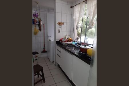 Apartamento à venda com 49m², 2 quartos e 1 vaga