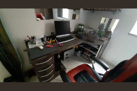 Apartamento à venda com 49m², 2 quartos e 1 vaga