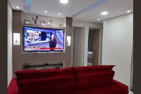 Apartamento à venda com 49m², 2 quartos e 1 vaga