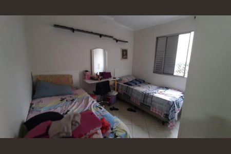 Apartamento à venda com 49m², 2 quartos e 1 vaga