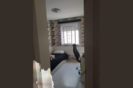 Apartamento à venda com 4 quartos, 114m² em Vila Galvão, Guarulhos