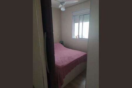 Apartamento à venda com 114m², 4 quartos e 2 vagas