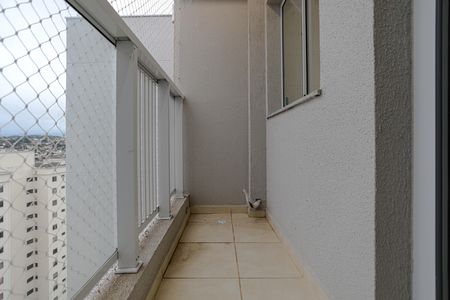 Apartamento para alugar com 49m², 2 quartos e 1 vaga Apartamento para alugar com 49m², 2 quartos e 1 vagaSacada